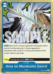 Ama no Murakumo Sword - OP06-056 - Uncommon (Textured Foil) - The Best