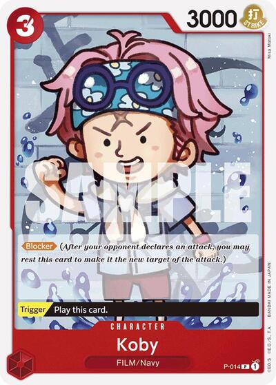 Koby - P-014 - Promo (Reprint) - The Best