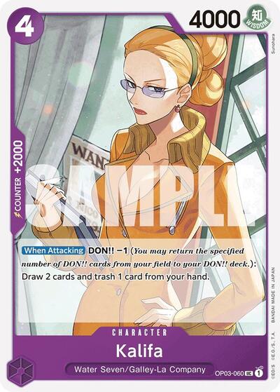 Kalifa - OP03-060 - Uncommon (Reprint) - The Best