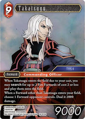 Takatsugu - 24-011H - Hero - Hidden Legends