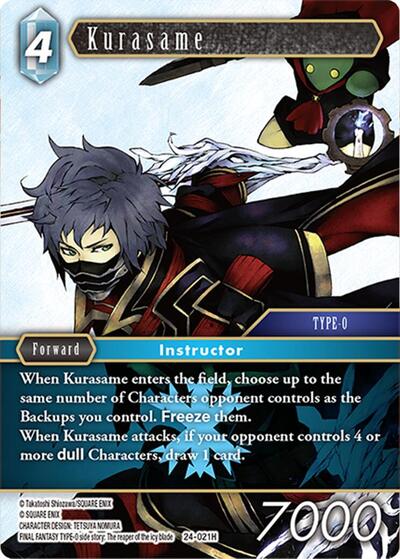 Kurasame - 24-021H - Hero - Hidden Legends