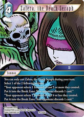 Zalera, the Death Seraph - 24-026H - Hero - Hidden Legends