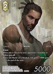 Ash - 24-055R - Rare (Full Art) - Hidden Legends