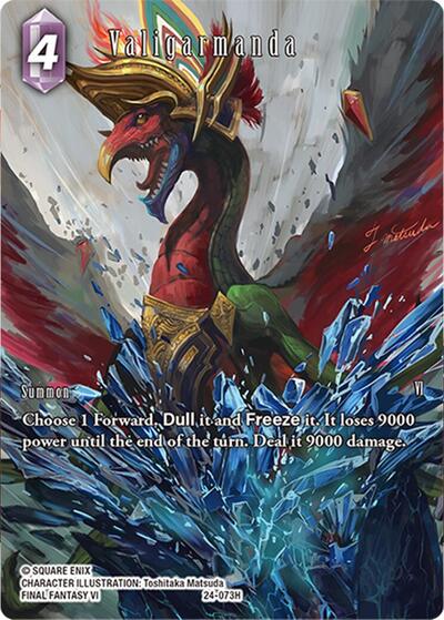 Valigarmanda - 24-073H - Hero (Full Art) - Hidden Legends