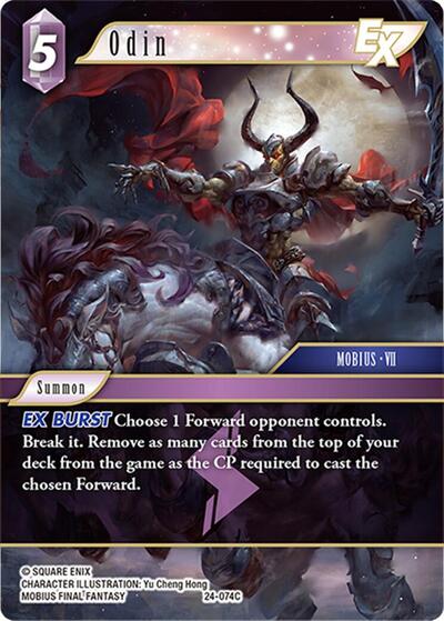 Odin - 24-074C - Common - Hidden Legends