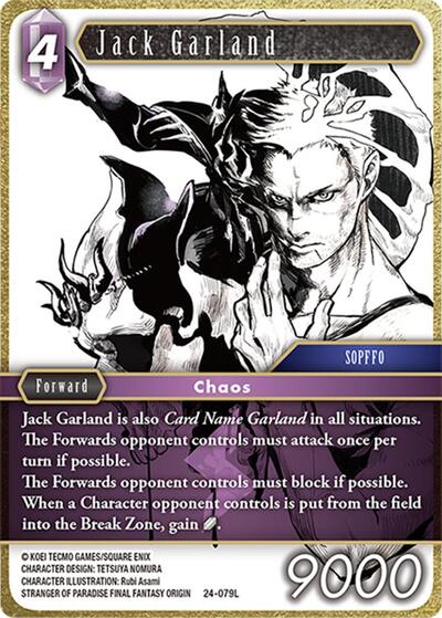 Jack Garland - 24-079L - Legend - Hidden Legends