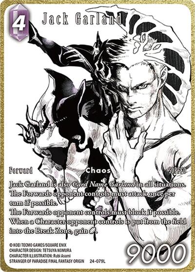 Jack Garland - 24-079L - Legend (Full Art) - Hidden Legends
