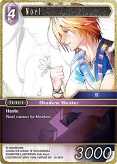 Noel - 24-081R - Rare - Hidden Legends