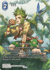 Gau - 24-092R - Rare (Full Art) - Hidden Legends