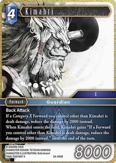 Kimahri - 24-093R - Rare - Hidden Legends