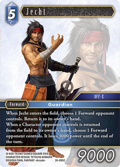 Jecht - 24-095C - Common - Hidden Legends