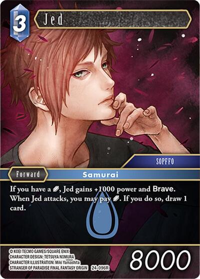 Jed - 24-096R - Rare - Hidden Legends