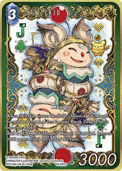 Stiltzkin - 24-097C - Common (Full Art) - Hidden Legends