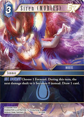 Siren (MOBIUS) - 24-099C - Common - Hidden Legends