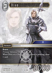 Dion - 24-109R - Rare - Hidden Legends