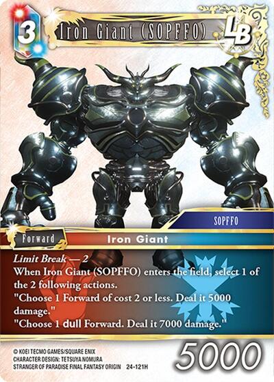 Iron Giant (SOPFFO) LB - 24-121H - Hero - Hidden Legends