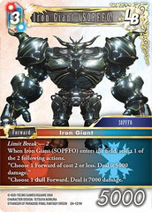 Iron Giant (SOPFFO) LB - 24-121H - Hero - Hidden Legends