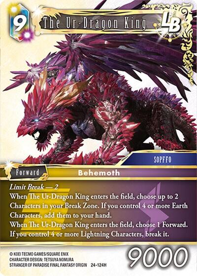 The Ur-Dragon King LB - 24-124H - Hero - Hidden Legends