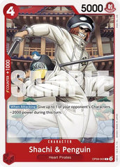 Shachi & Penguin - OP09-003 - Common - Emperors in the New World