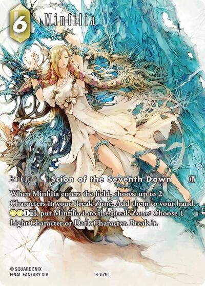 Minfilia - 6-079L - Legend - Hidden Legends