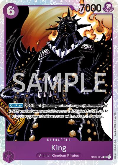 King - ST04-004 - Super Rare - Revision Pack Cards