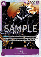 King - ST04-004 - Super Rare - Revision Pack Cards