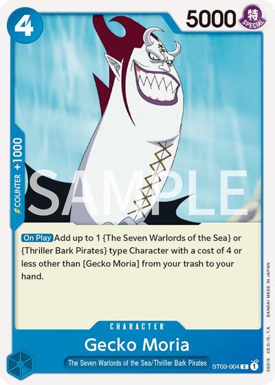 Gecko Moria - ST03-004 - Common - Revision Pack Cards