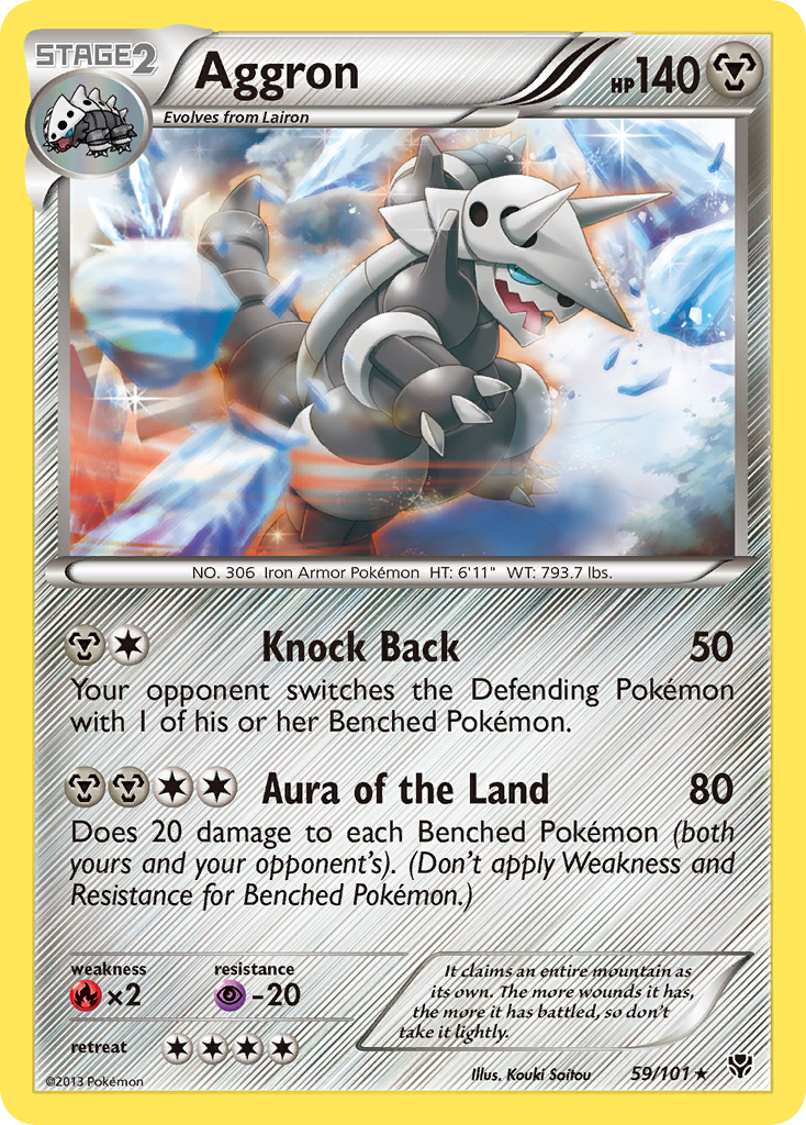 Aggron - 059/101 - Plasma Blast