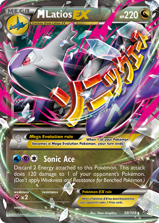 M Latios-EX - 059/108 - Roaring Skies