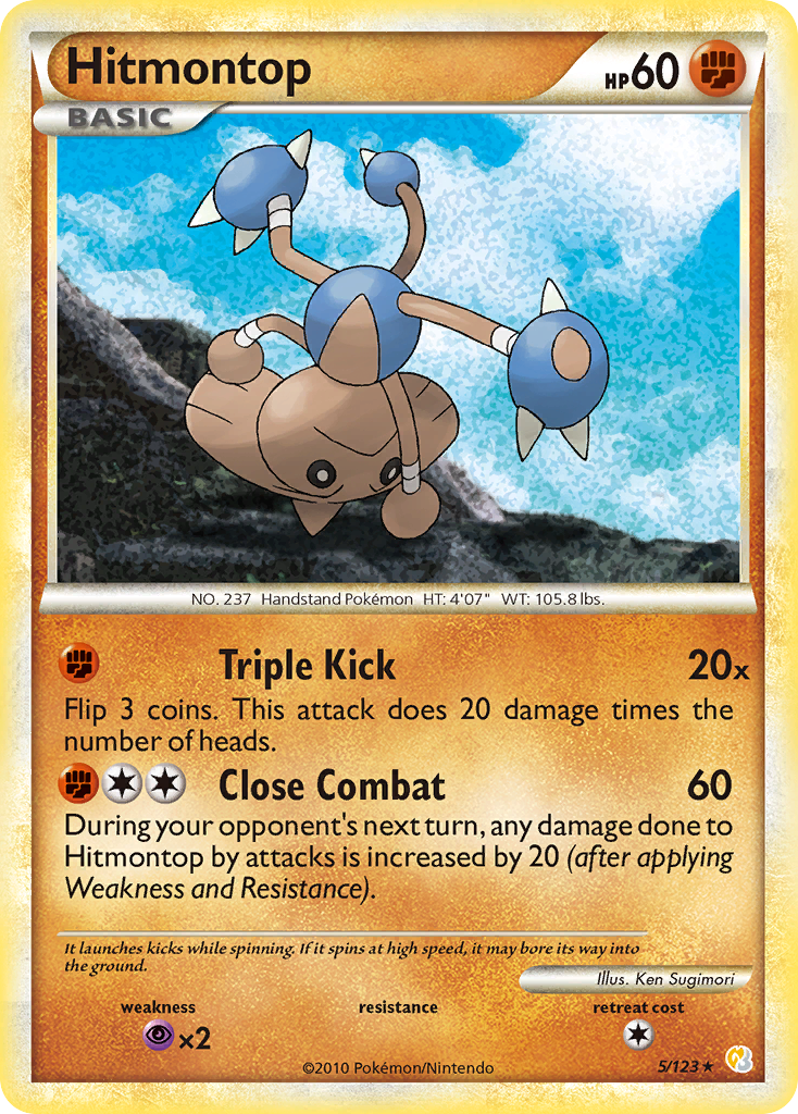 Hitmontop - 005/123 - HeartGold & SoulSilver