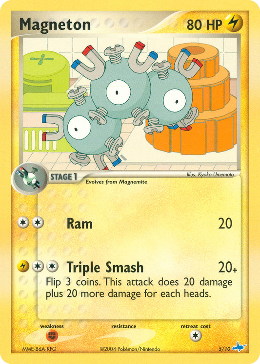 Magneton - 05/10 - EX Trainer Kit Latios