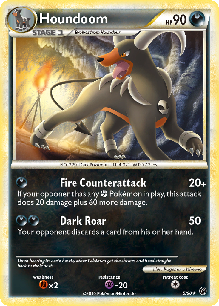 Houndoom - 05/90 - HS—Undaunted