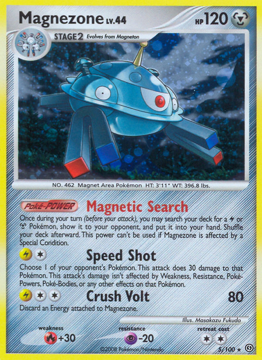 Magnezone - 005/100 - Stormfront