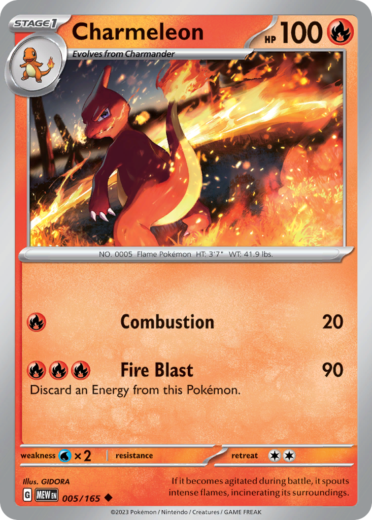 Charmeleon - 005/165 - 151