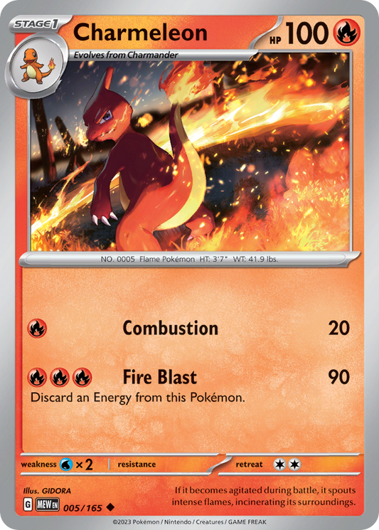 Charmeleon - 005/165 - 151