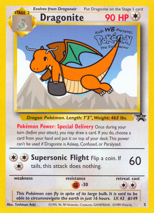 Dragonite - 05/53 - Wizards Black Star Promos