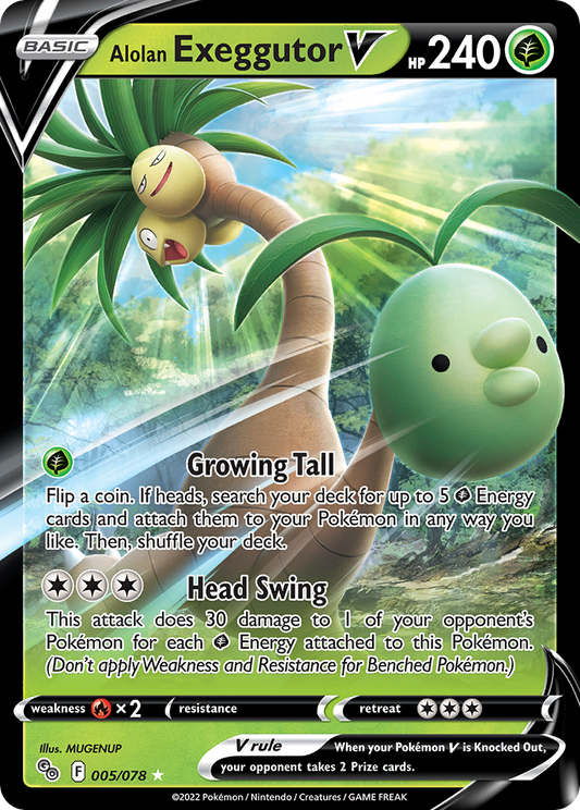 Alolan Exeggutor V - 05/78 - Pokémon GO