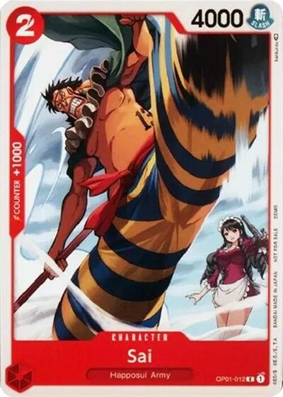 Sai - OP01-012 - Common - One Piece Demo Deck Cards