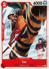 Sai - OP01-012 - Common - One Piece Demo Deck Cards
