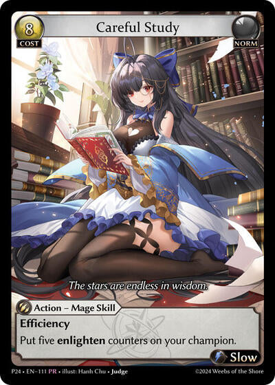 Careful Study - 111 - Promo - Promotional Cards