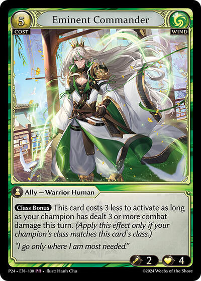 Eminent Commander - 130 - Promo - Promotional Cards