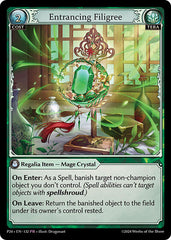 Entrancing Filigree - 132 - Promo - Promotional Cards