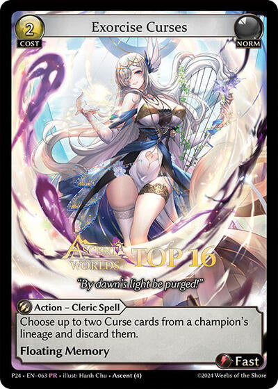 Exorcise Curses - 063 - Promo - Promotional Cards