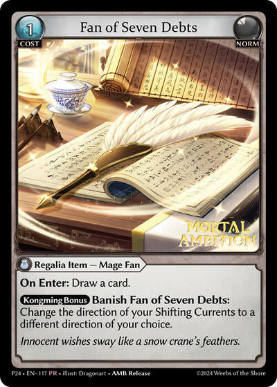 Fan of Seven Debts - 117 - Promo - Promotional Cards