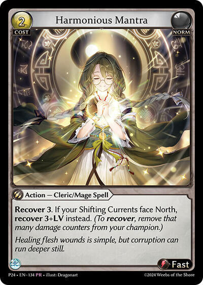 Harmonious Mantra - 134 - Promo - Promotional Cards