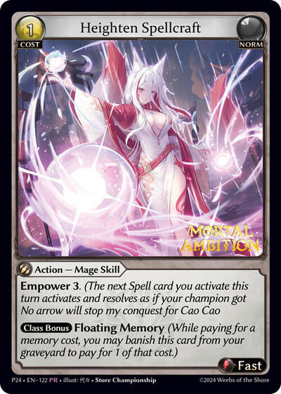 Heighten Spellcraft - 122 - Promo - Promotional Cards