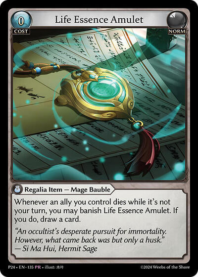 Life Essence Amulet (135) - 135 - Promo - Promotional Cards