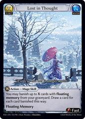 Lost in Thought - 153 - Promo - Promotional Cards