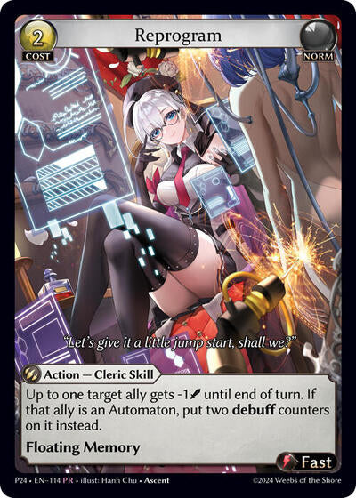 Reprogram - 114 - Promo - Promotional Cards