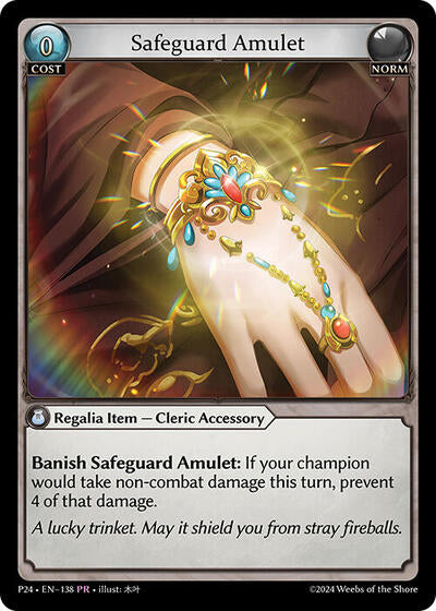 Safeguard Amulet - 138 - Promo - Promotional Cards